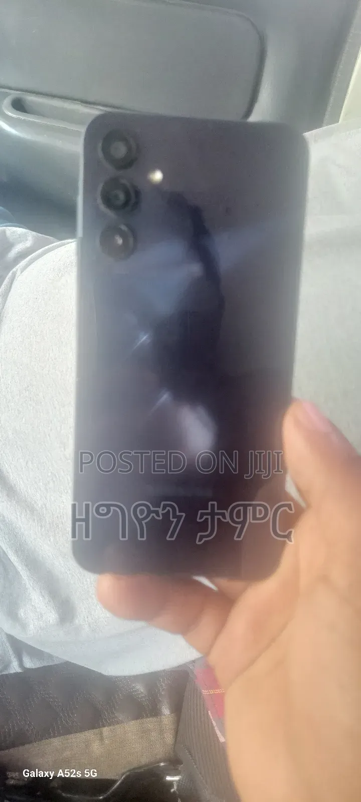 Samsung Galaxy A15 256 GB Black