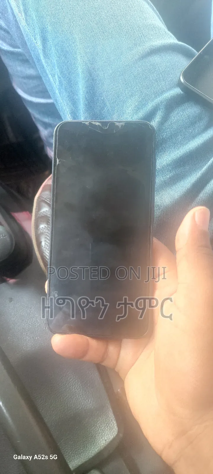 Samsung Galaxy A15 256 GB Black