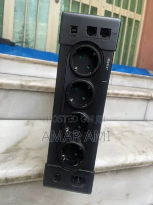 750w Ups Eaton Ellipse Pro 1200