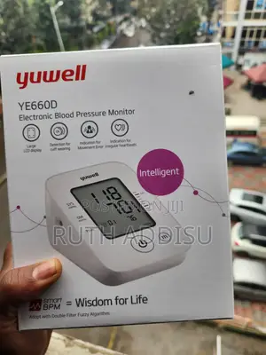 Photo - Digital Blood Pressure Monitor丸緩digit Bp Monitor New求助bp Monitor