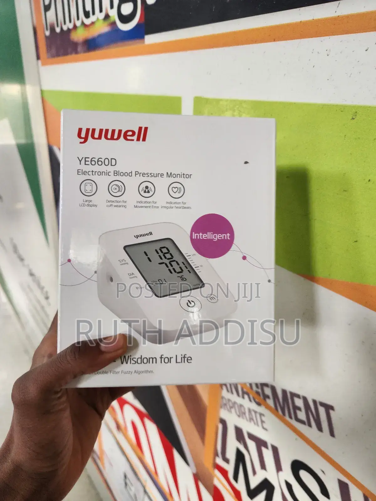 Yuwell Blood Pressure Monitor仔在yuwell Blood Pressure Monitor Digit