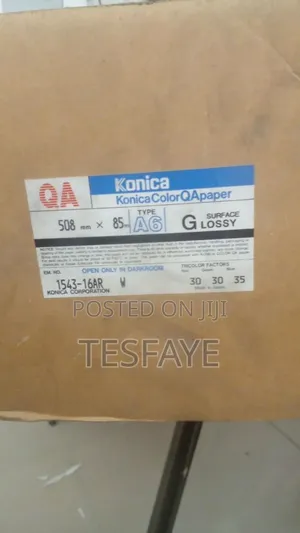 Konica Glossy Paper