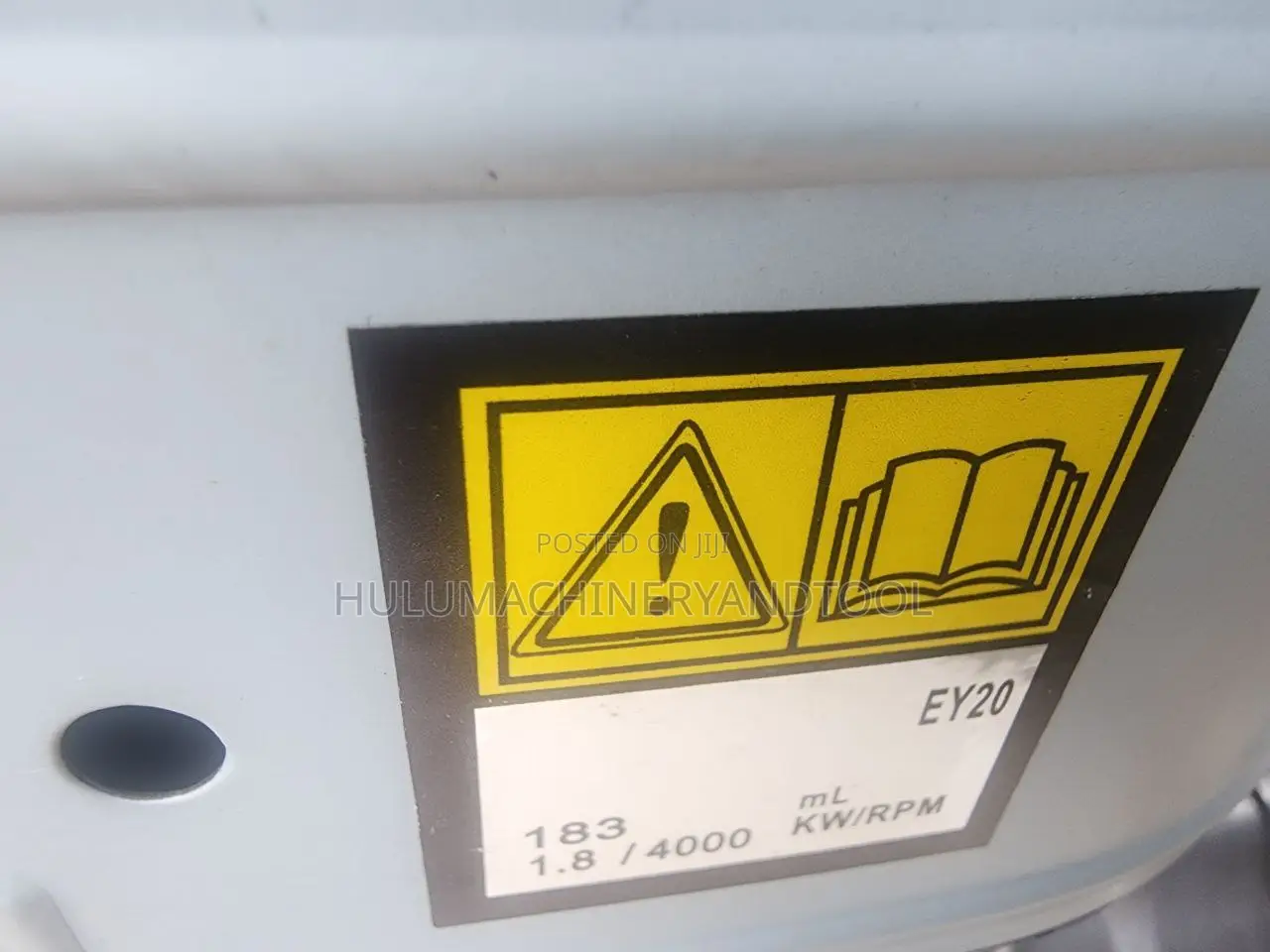 Ey20 Concrete Vibrator