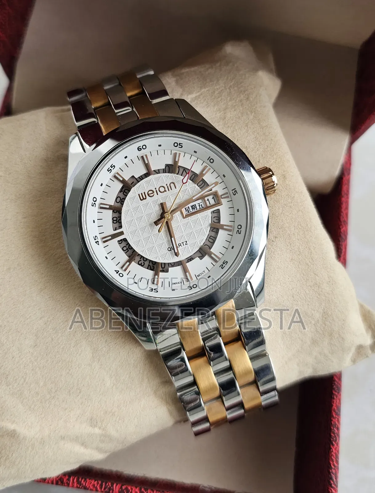 New Vintage Weiain Watch for Men's