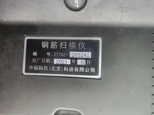 A Concrete Rebar Scanner/Detector