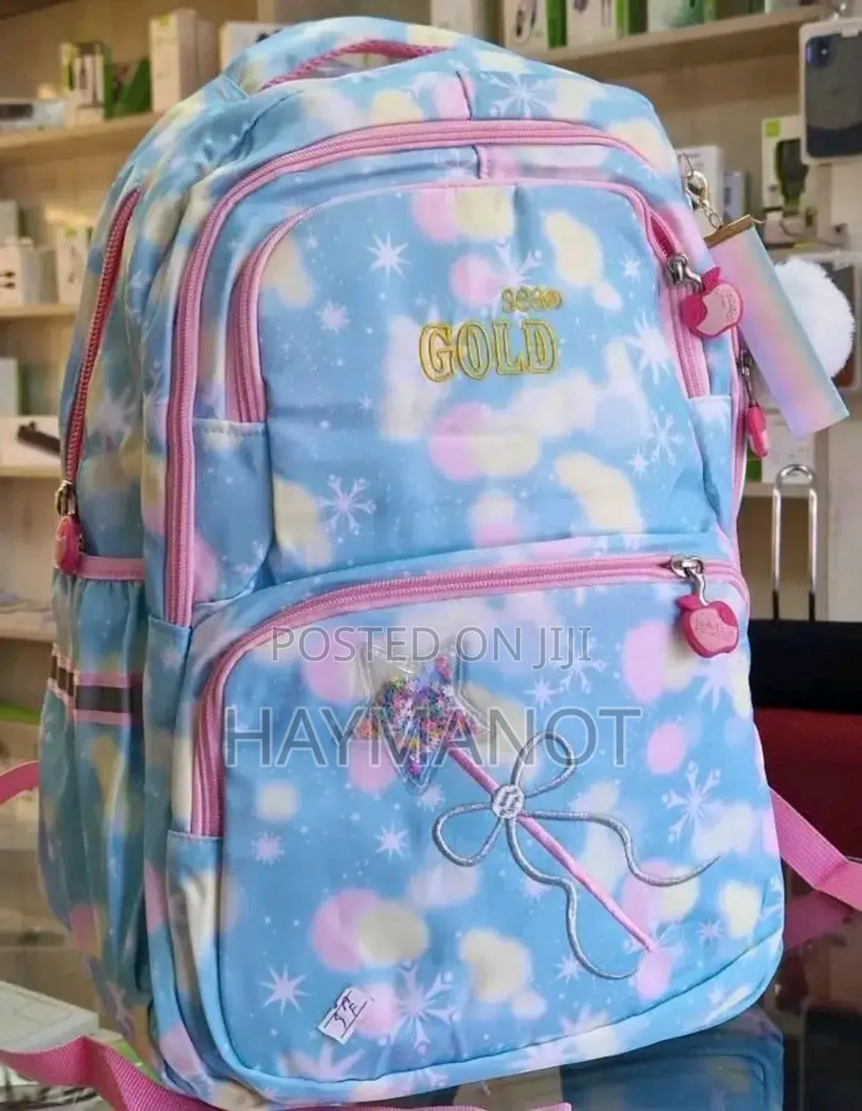 For Grade School Bag