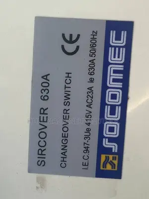 Metallic Automatic Transfer Switch