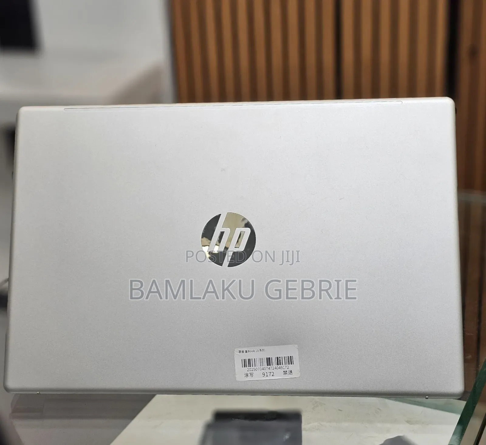 New Laptop HP Stream Notebook 8GB Intel Core I7 SSD 512GB
