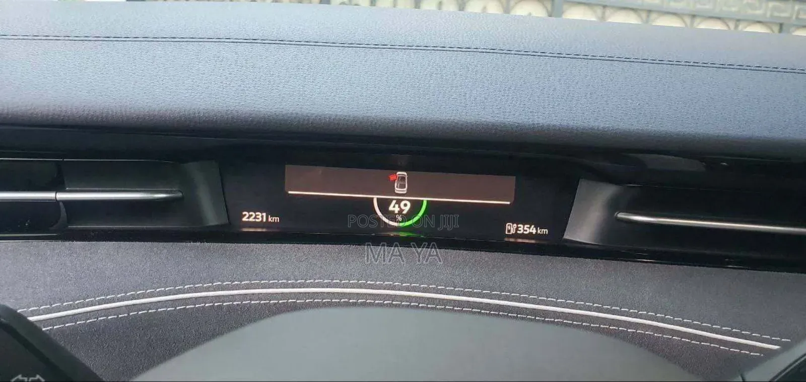 Volkswagen ID.7 2025 White