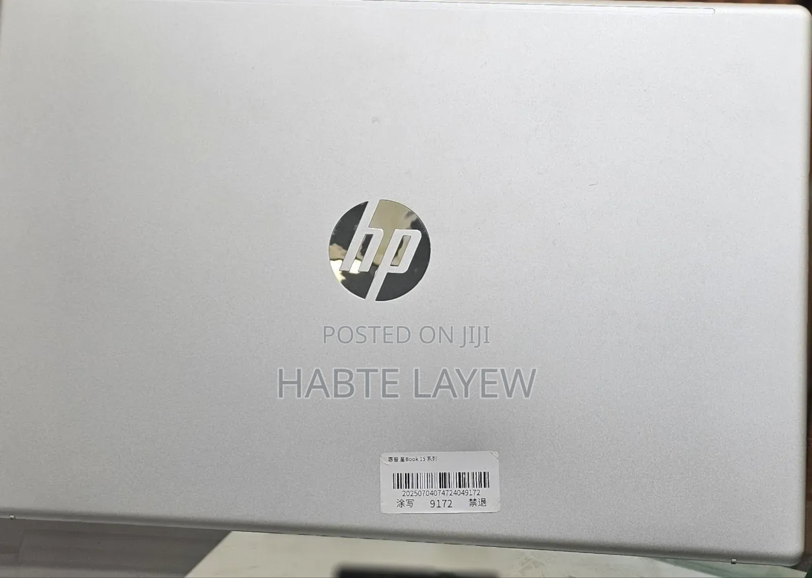 New Laptop HP EliteBook 840 G5 16GB Intel Core I7 SSD 512GB