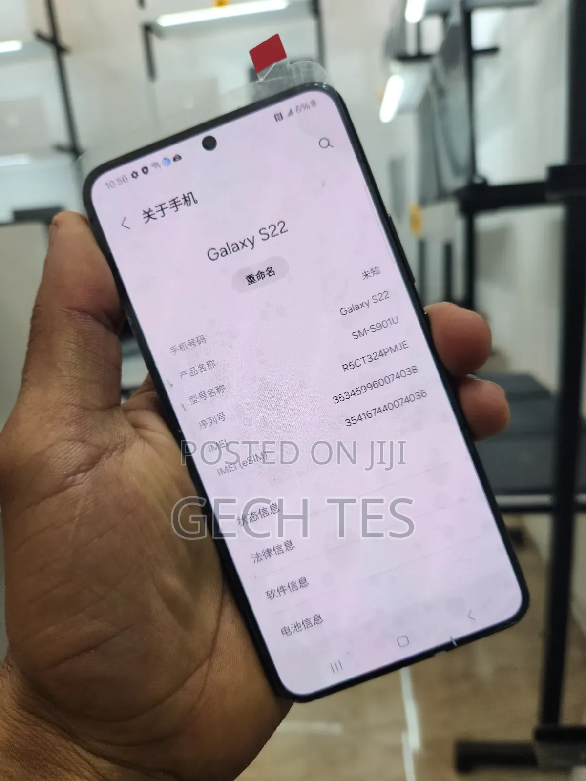 New Samsung Galaxy S22 5G 128 GB Black