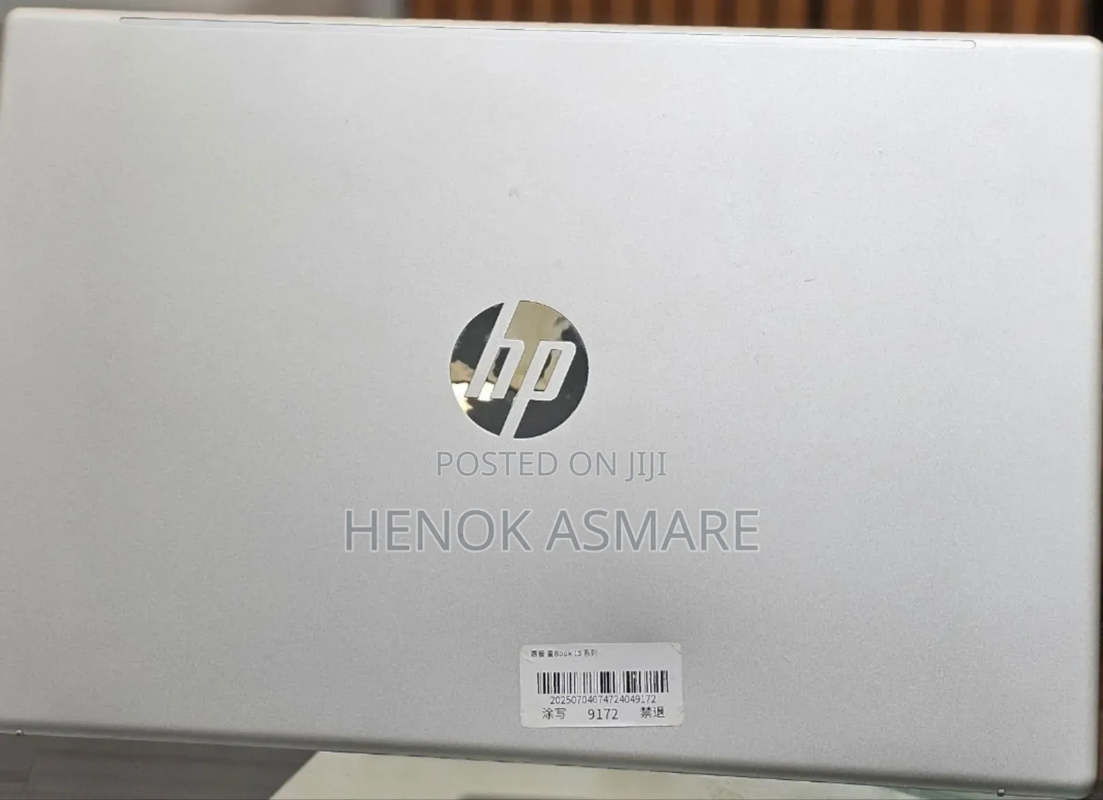 New Laptop HP Stream Notebook 8GB Intel Core I7 SSD 512GB