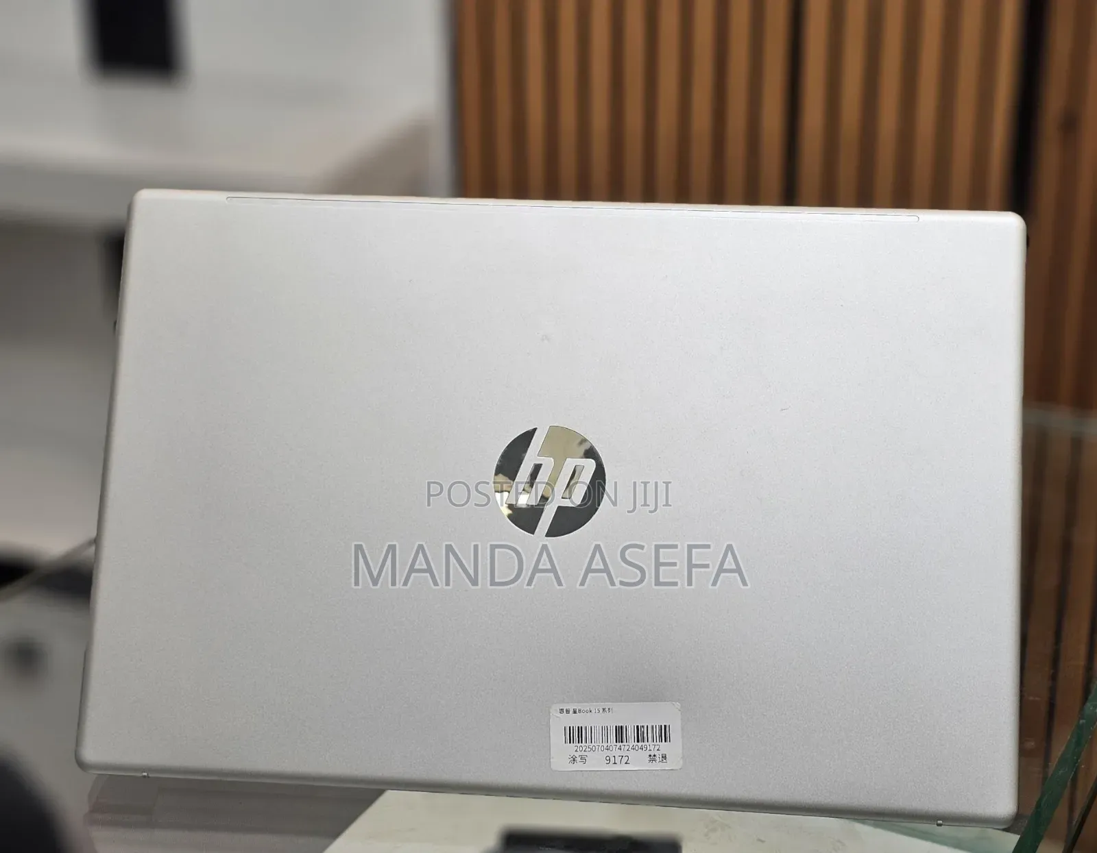 New Laptop HP Stream Notebook 8GB Intel Core I7 SSD 512GB