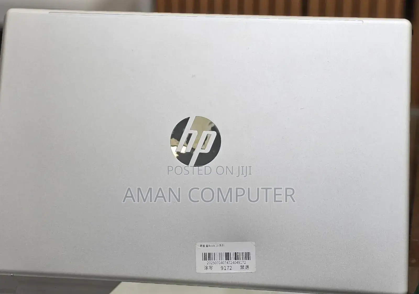 New Laptop HP Stream Notebook 8GB Intel Core I7 SSD 512GB