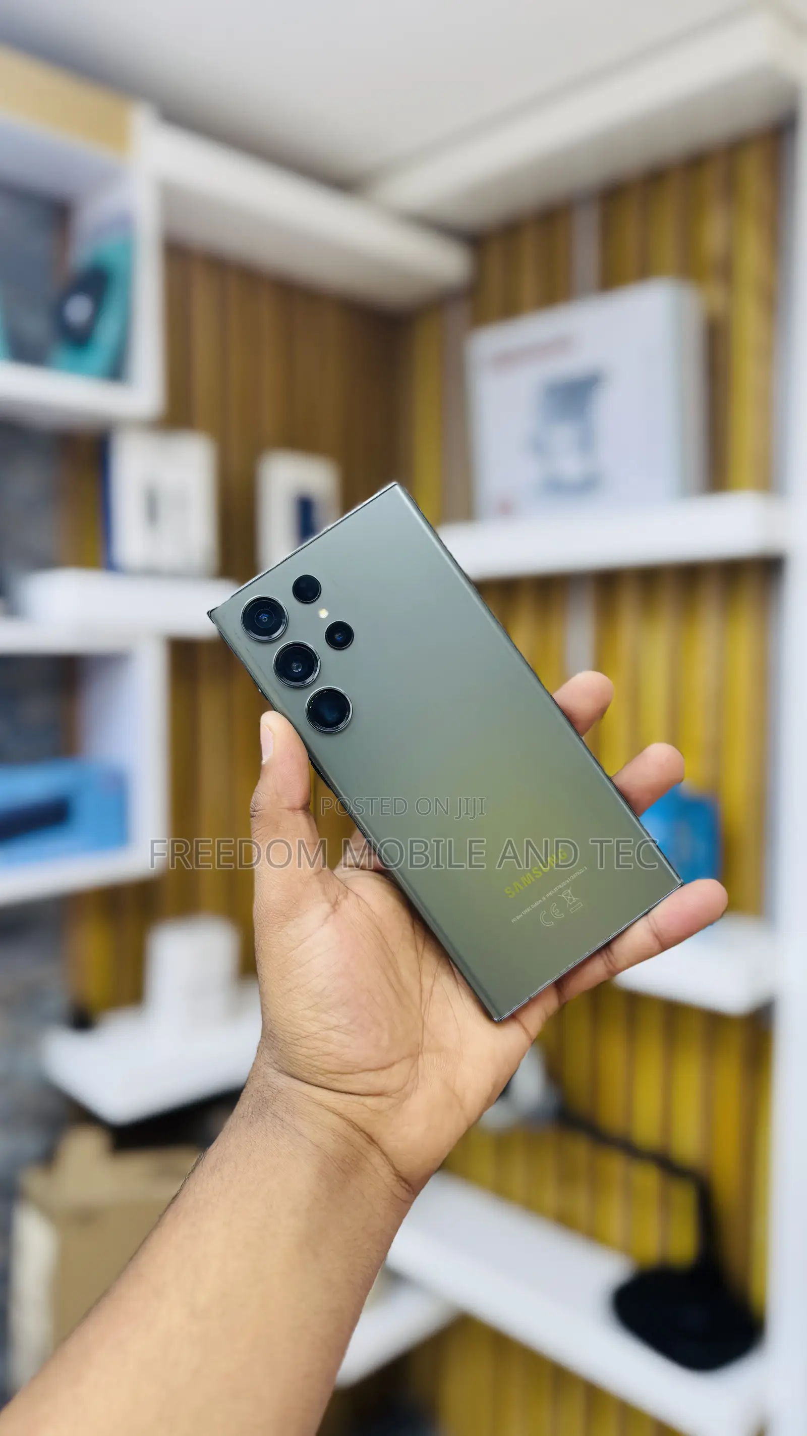 Samsung Galaxy S23 Ultra 512 GB