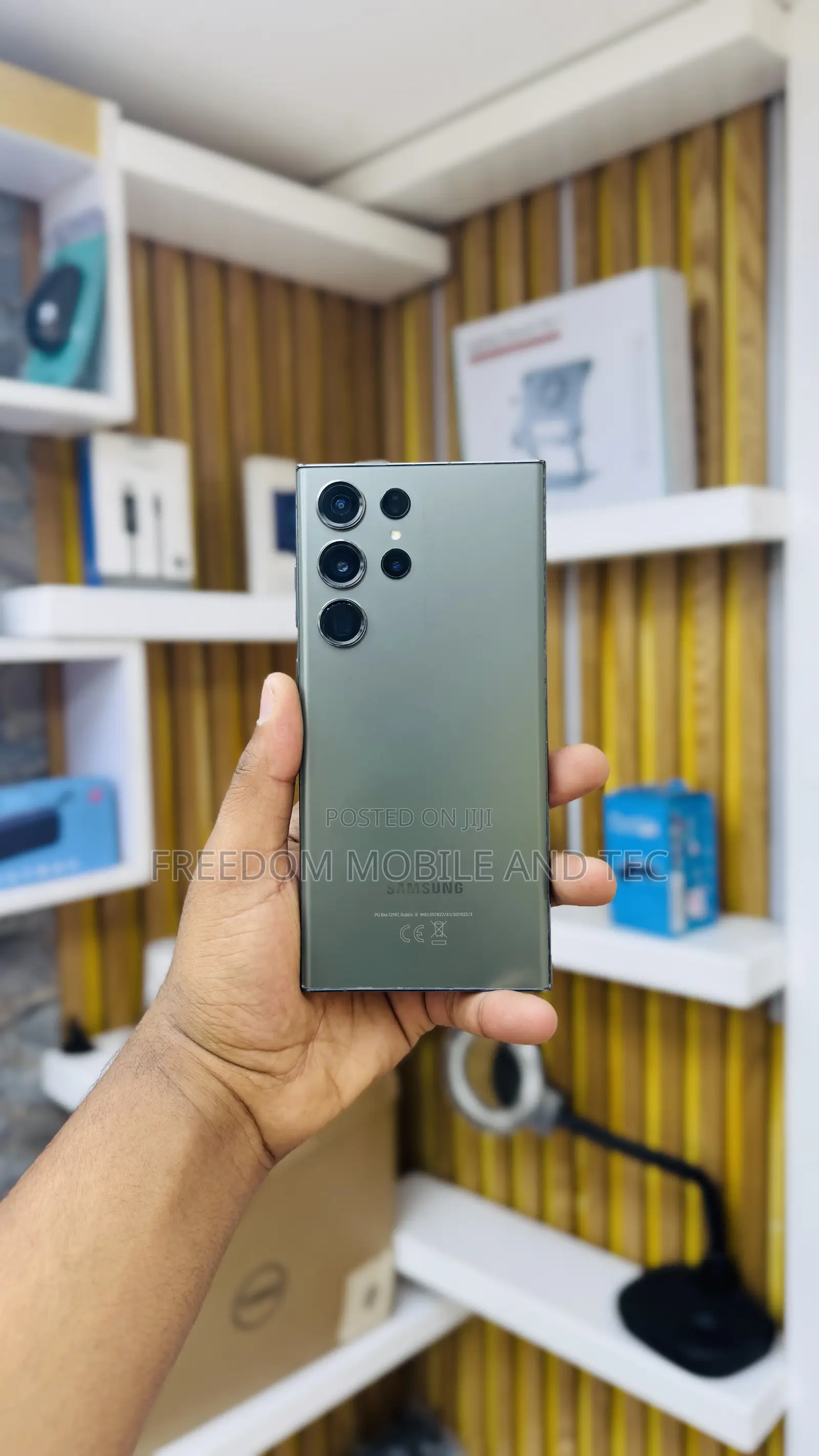 Samsung Galaxy S23 Ultra 512 GB