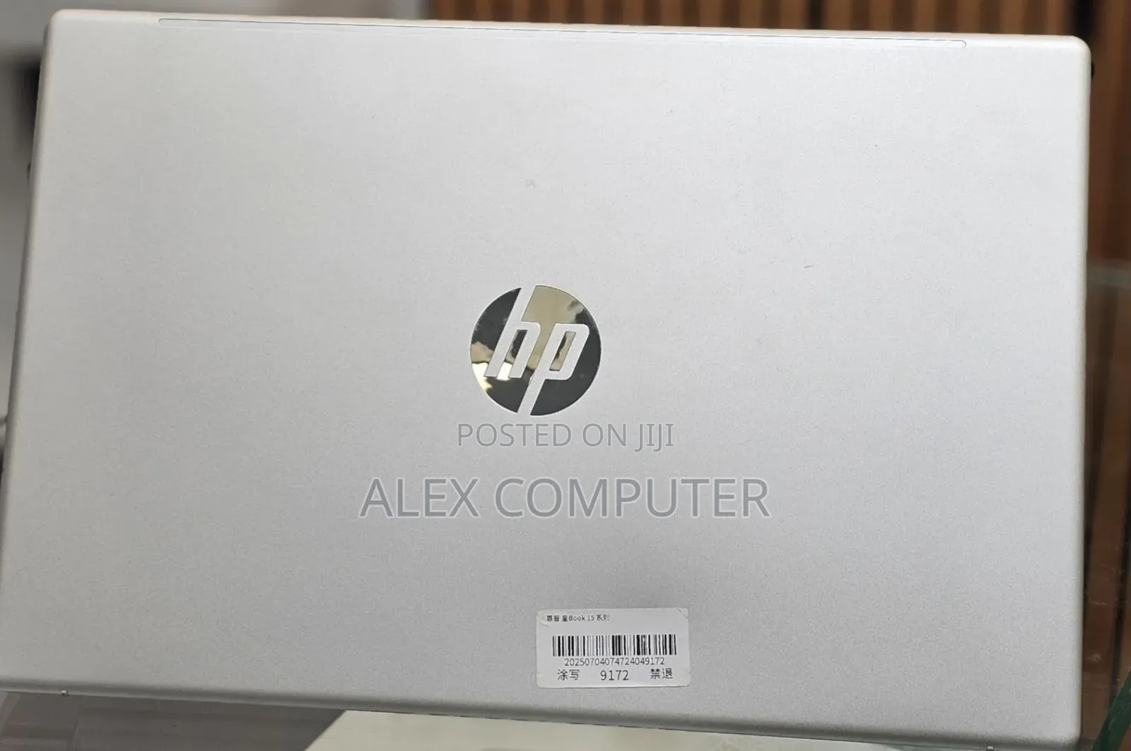 New Laptop HP Stream Notebook 8GB Intel Core I7 SSD 512GB