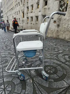 Commode Wheelchair會上toilet Wheelchair晞了commode Wheelchair欸你toilet New