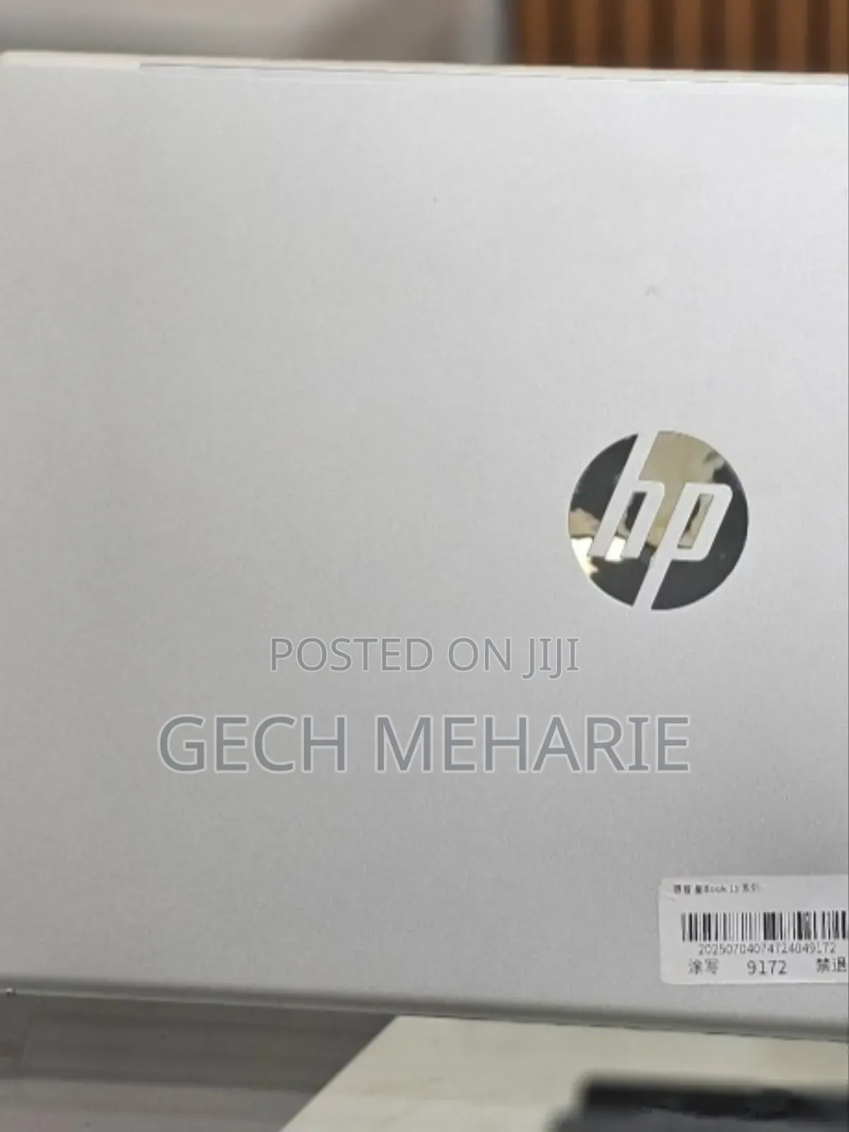 New Laptop HP Stream Notebook 8GB Intel Core I7 SSD 512GB