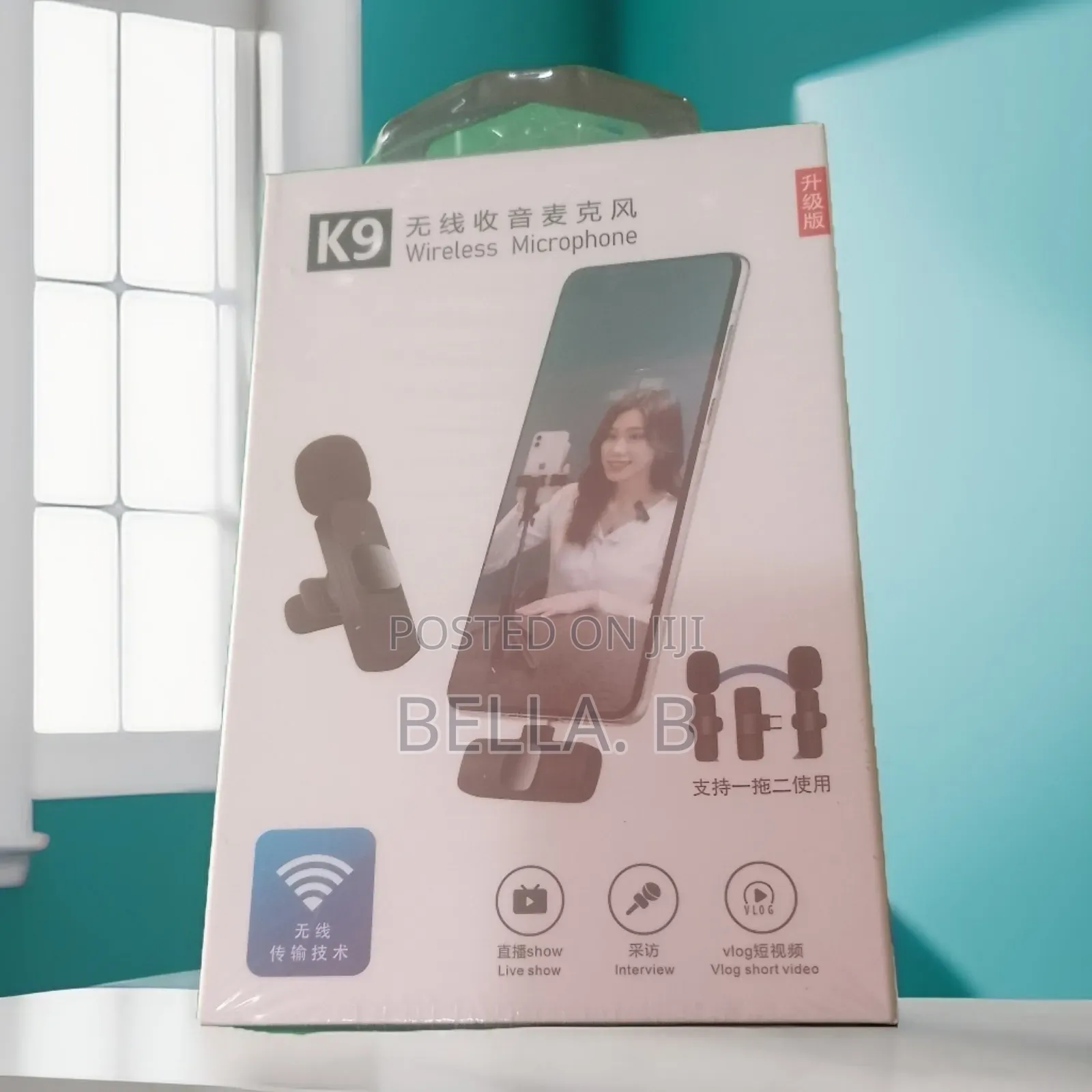  Wireless Microphone: Noise Reduction Technology.