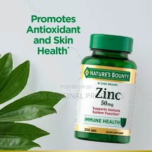 Photo - Zinc, Immune and Antioxidant Support, 400tab