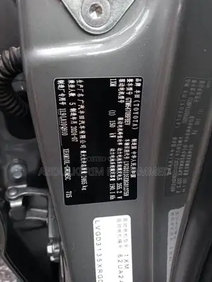 New Toyota bZ4X 2024 Gray