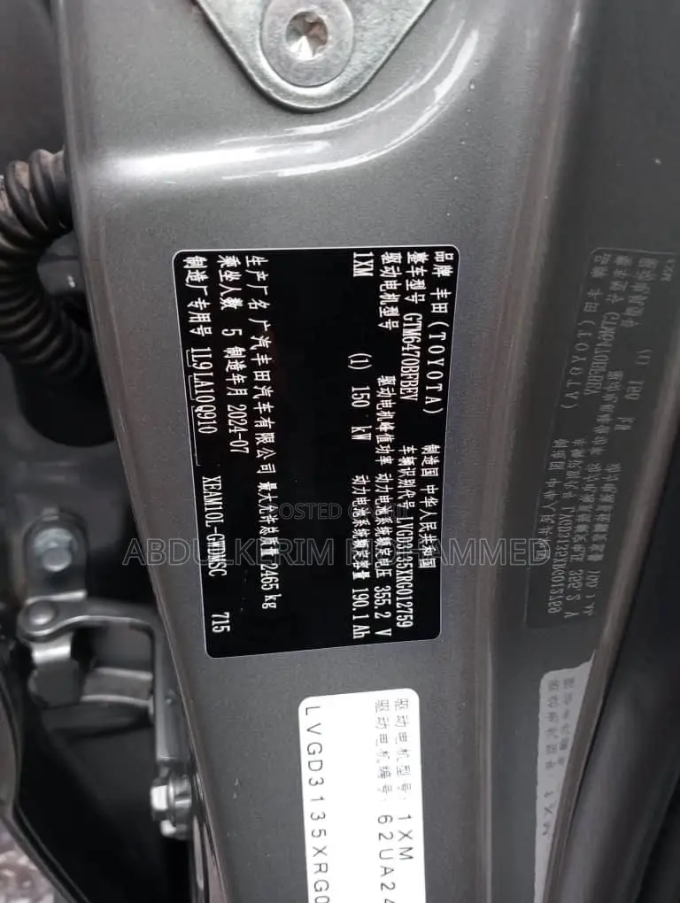 New Toyota bZ4X 2024 Gray