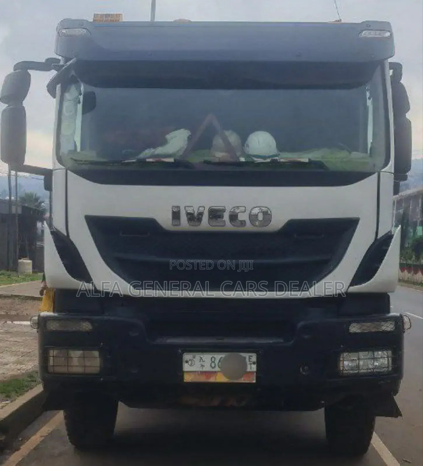 ባላቶኒ ከነተሳቢው •2016 • •መስፍን በመስፍን