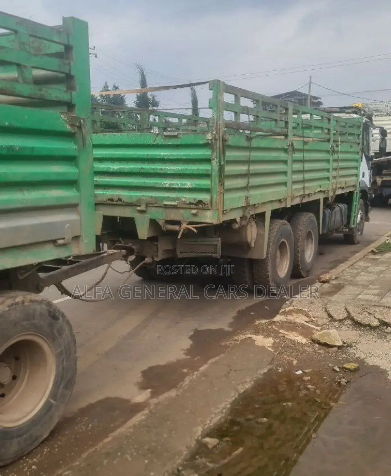 ባላቶኒ ከነተሳቢው •2016 • •መስፍን በመስፍን