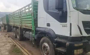 ባላቶኒ ከነተሳቢው •2016 • •መስፍን በመስፍን