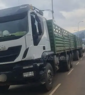 ባላቶኒ ከነተሳቢው •2016 • •መስፍን በመስፍን