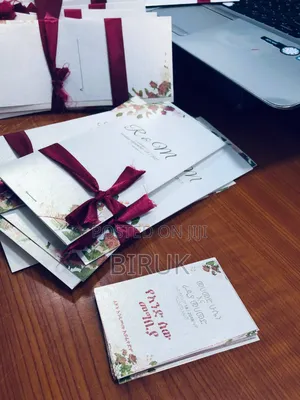 የጥሪ ካርድ በተመጣጣኝ ዋጋ።