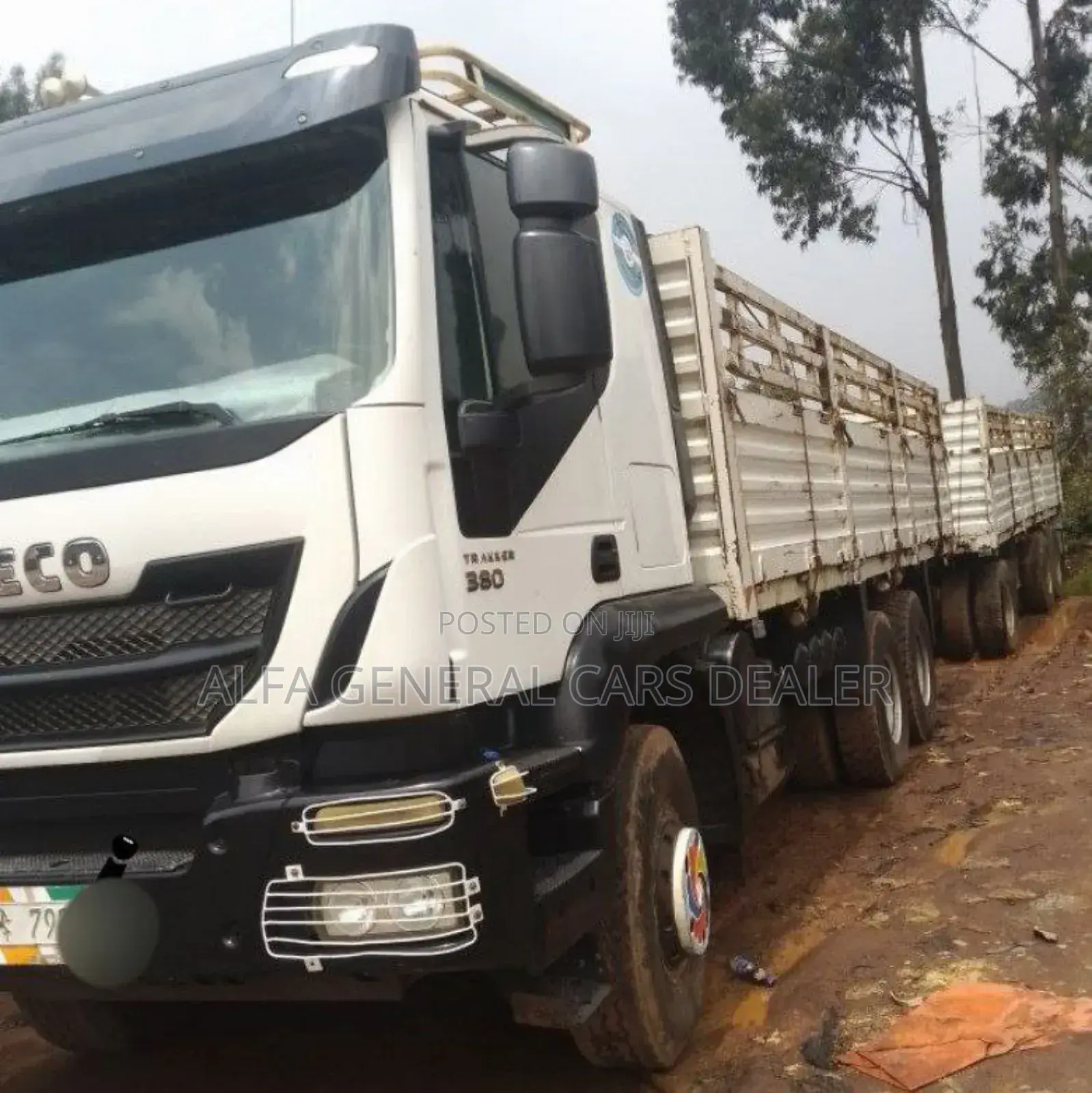 ባላቶኒ ከነተሳቢው •2017 • •መስፍን በመስፍን •ጎማ አለው