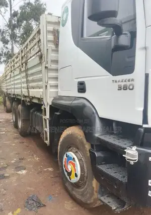 ባላቶኒ ከነተሳቢው •2017 • •መስፍን በመስፍን •ጎማ አለው