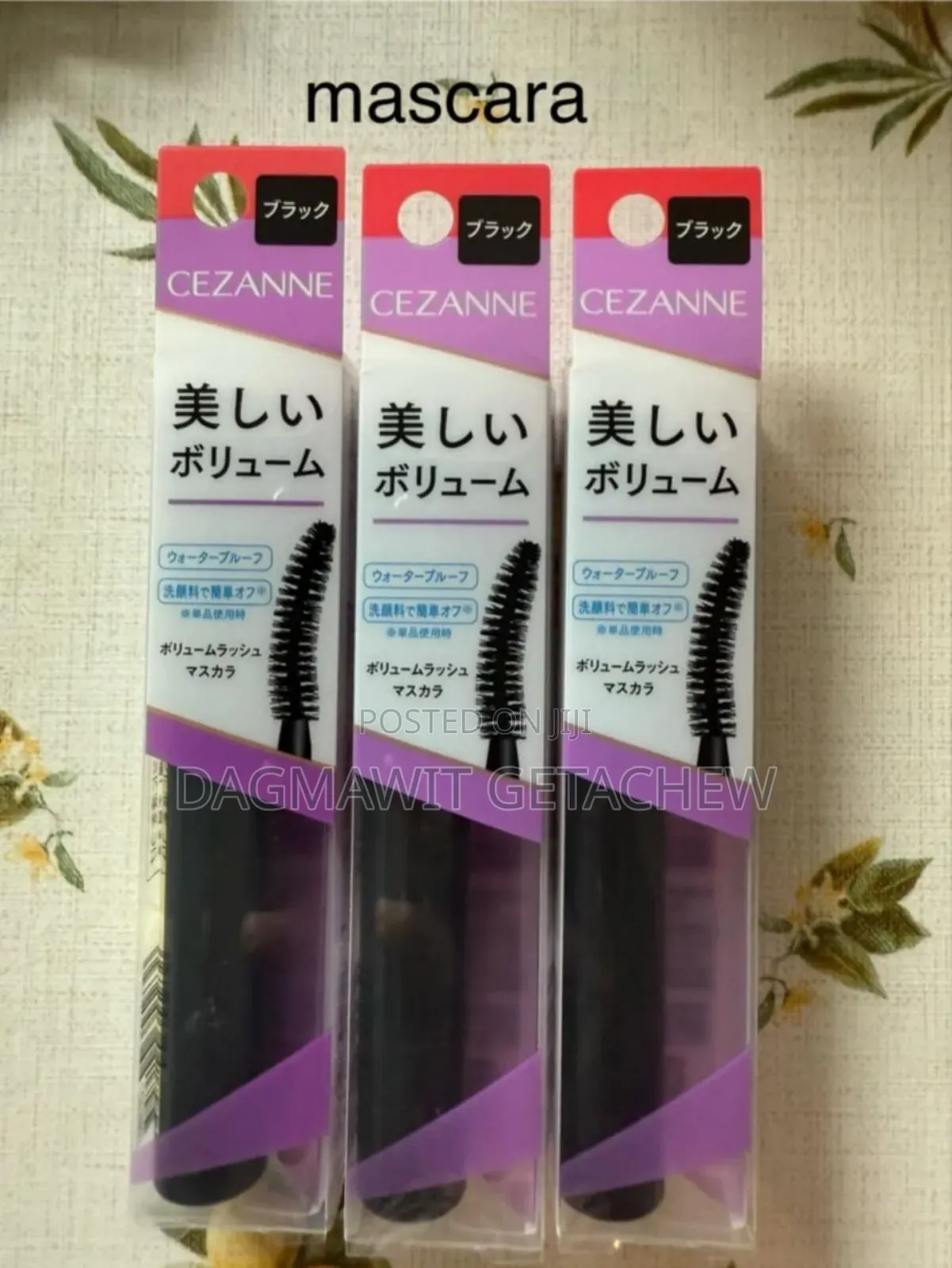 Mascara And Mascara Remover