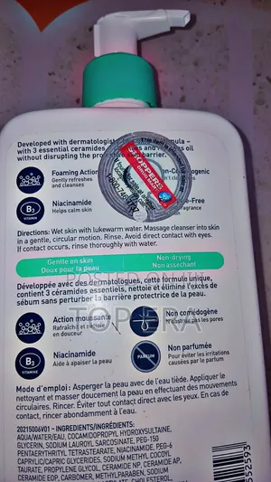 Cerave Foaming Facial Cleanser 562ml Original Canadian Imported Produc