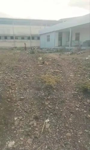 መጋዘን የሚሸጥ አዲስ አበባ