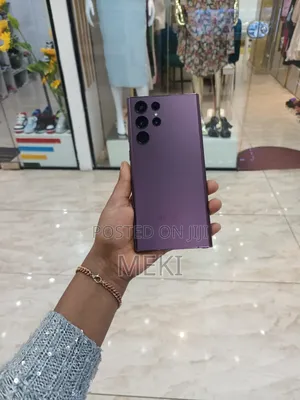 Photo - Samsung Galaxy S22 Ultra 256 GB Bronze