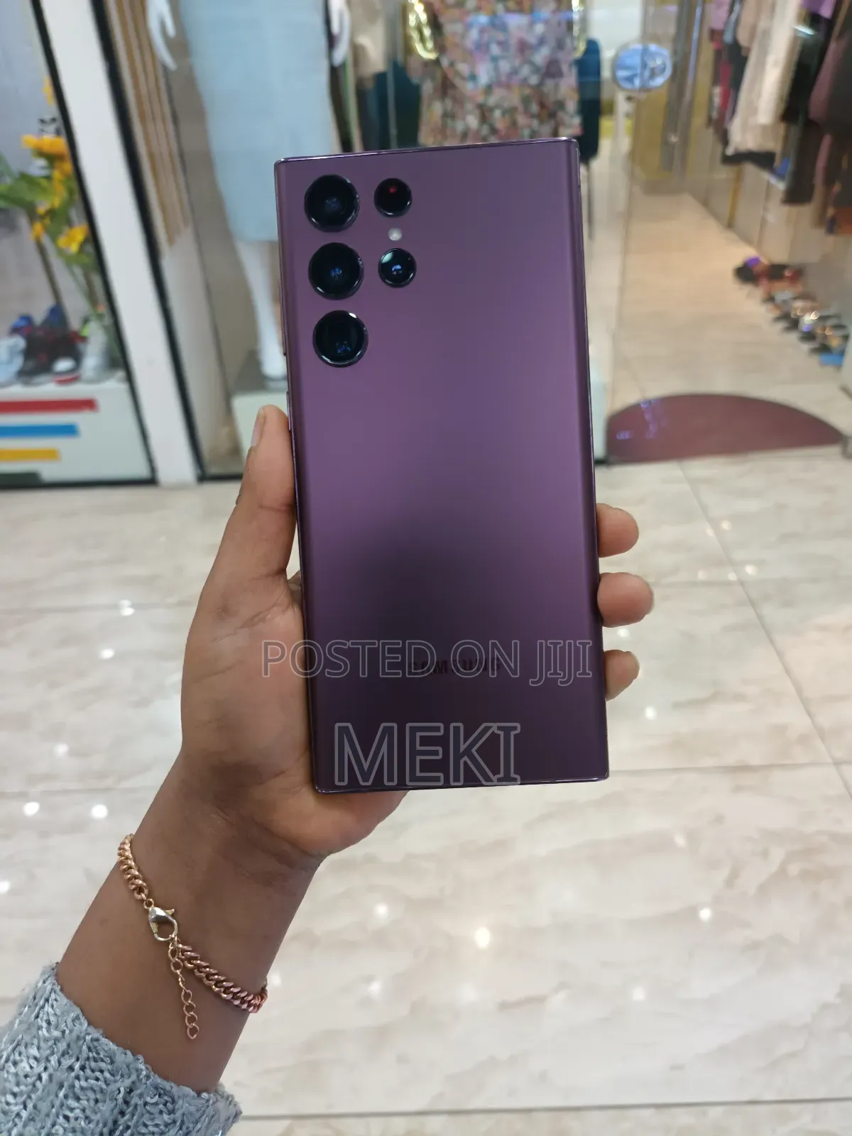 Samsung Galaxy S22 Ultra 256 GB Bronze