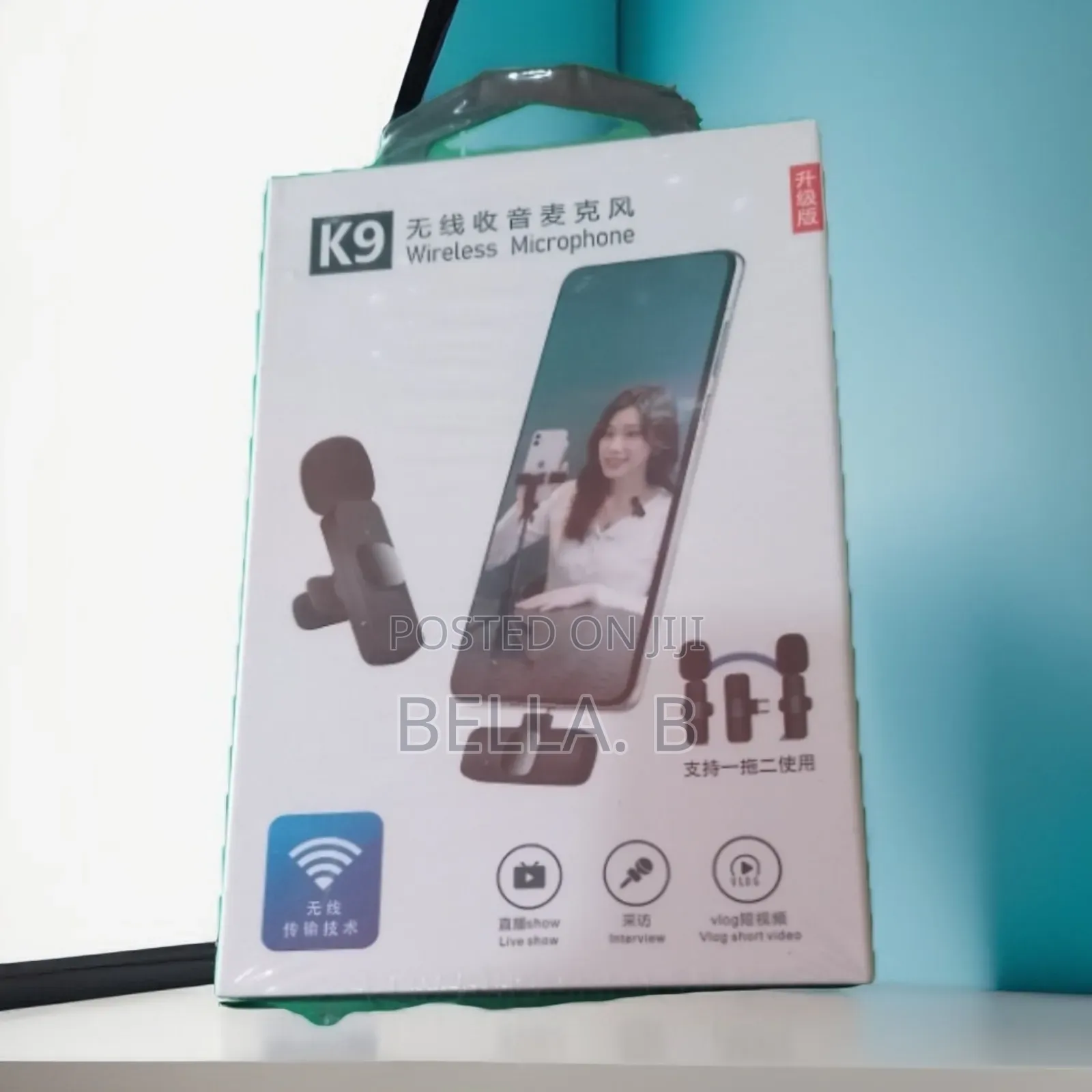 Brand New Microphone – Professional Sound Made Easy.