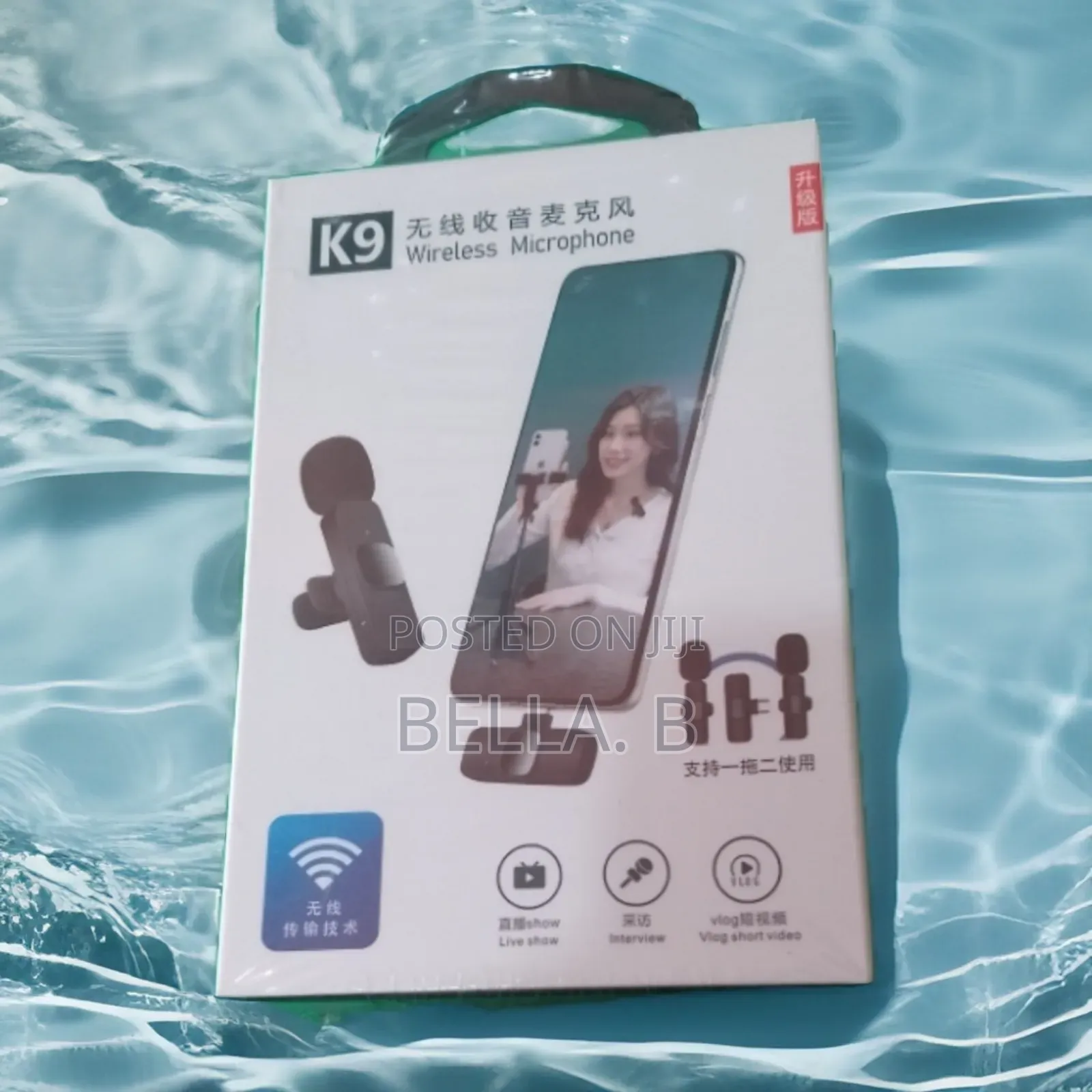 Brand New Microphone – Enhance Your Studio Experience.