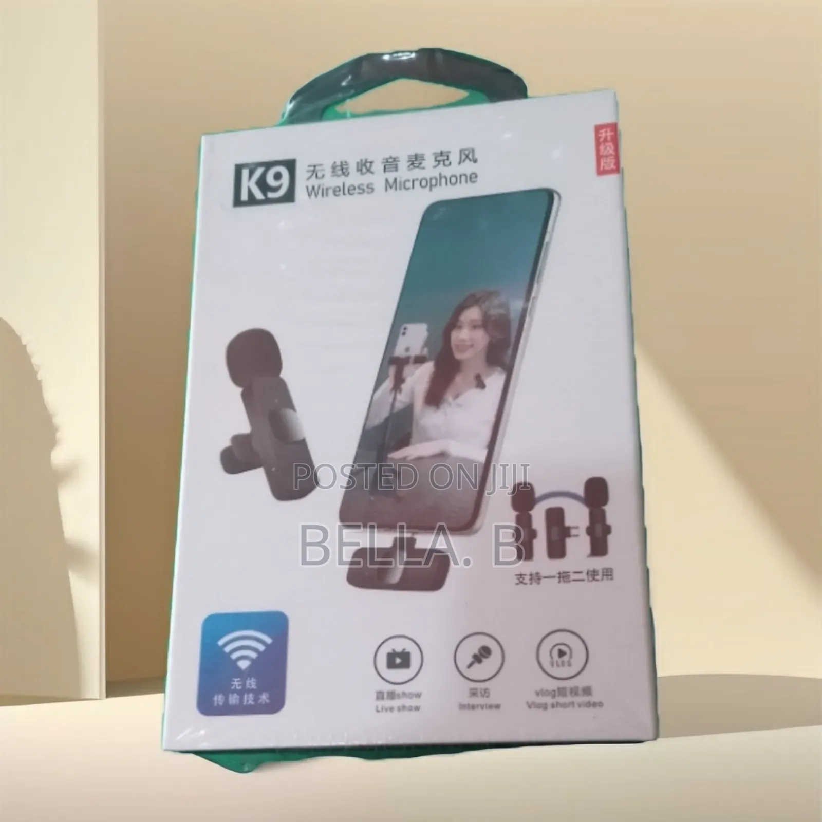 Brand New Microphone – Take Your Audio to the Next Level.