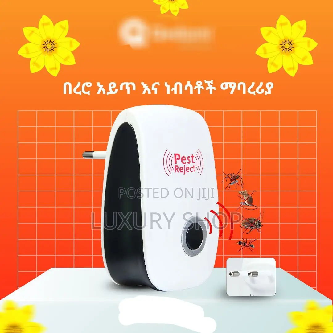 Ultra Sonic Pest Repeller