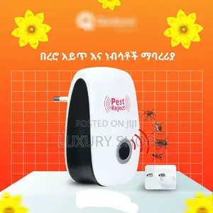 Ultra Sonic Pest Repeller