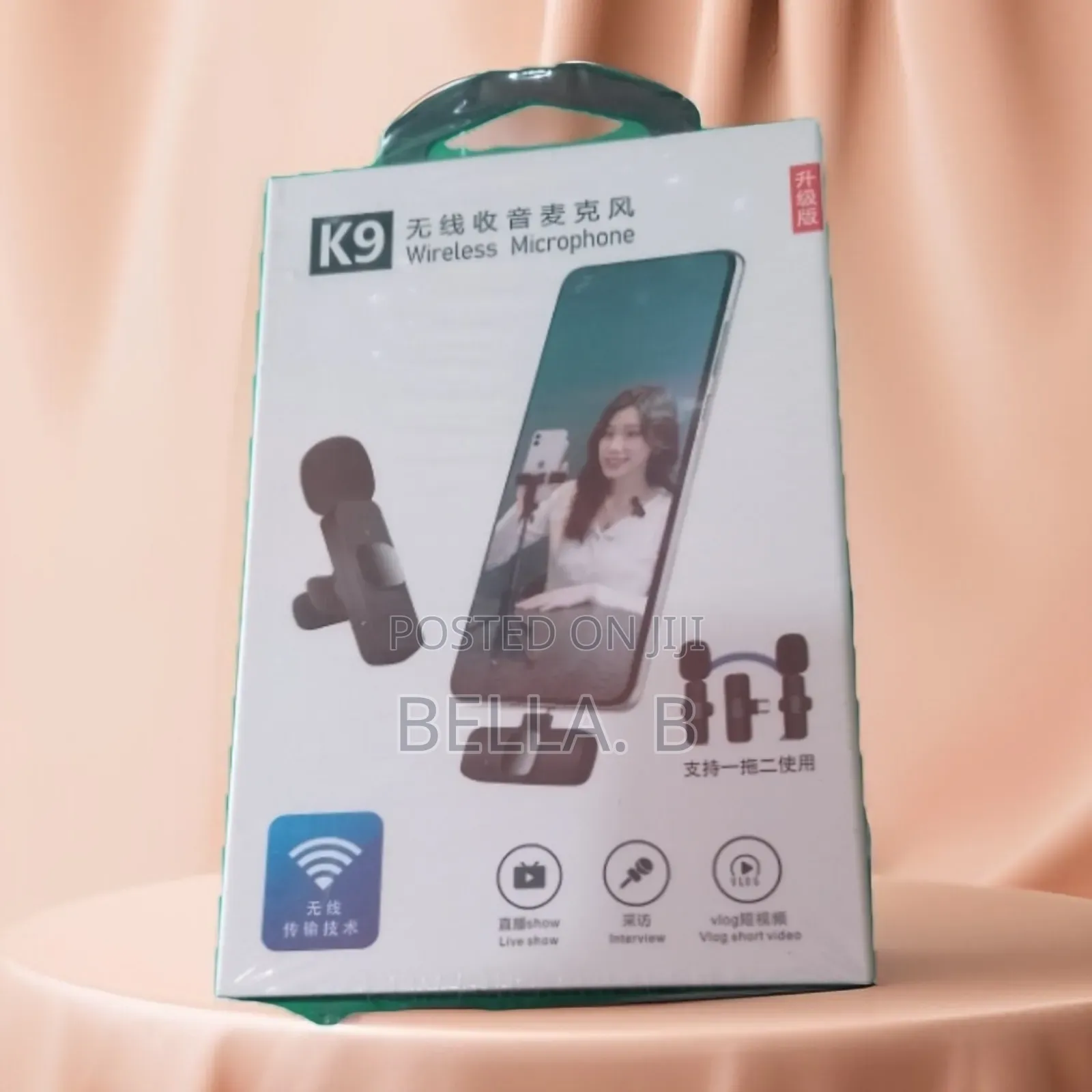 Brand New Microphone – Your Partner for Perfect Podcasts.