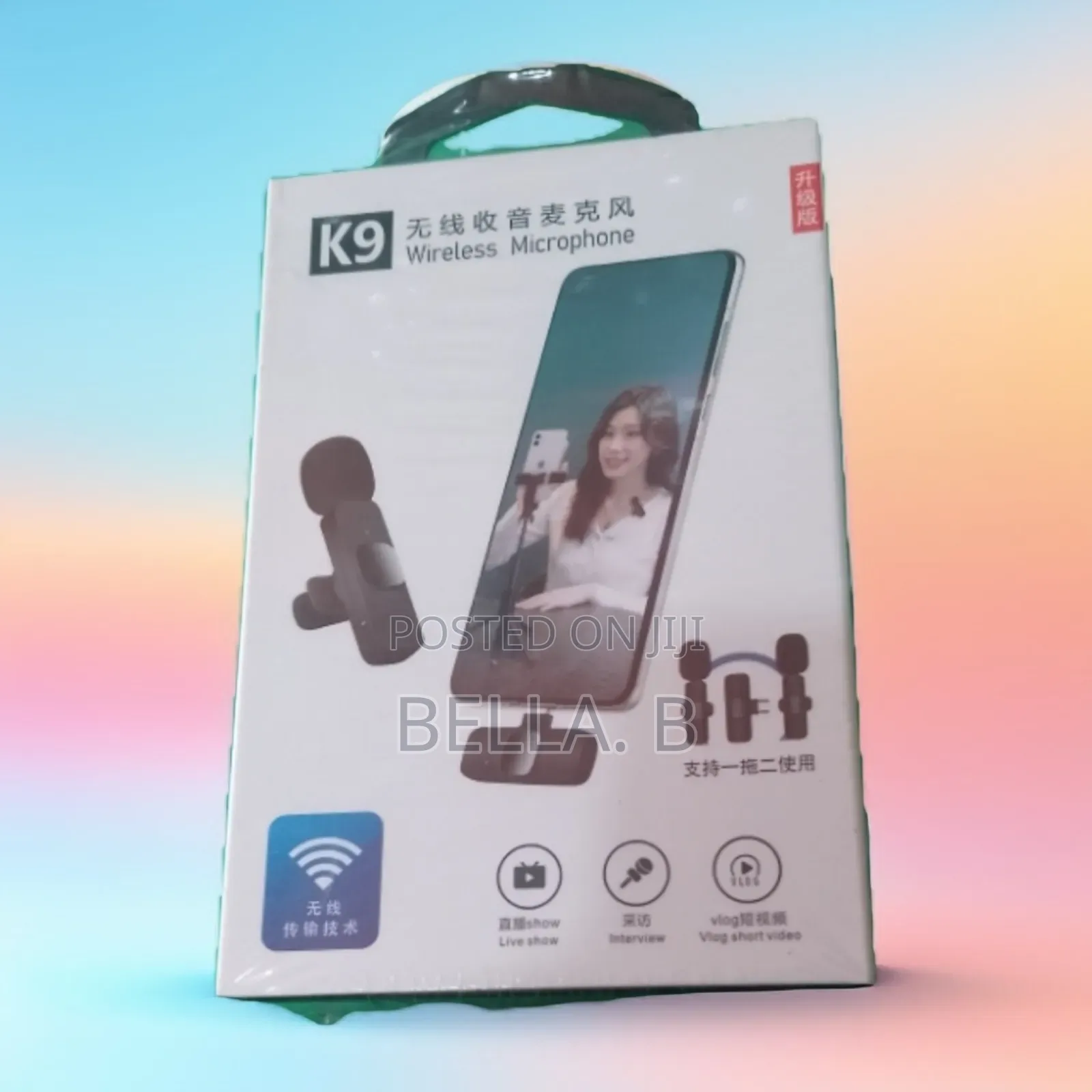 Brand New Microphone –Clear Sound for Every Occasion.