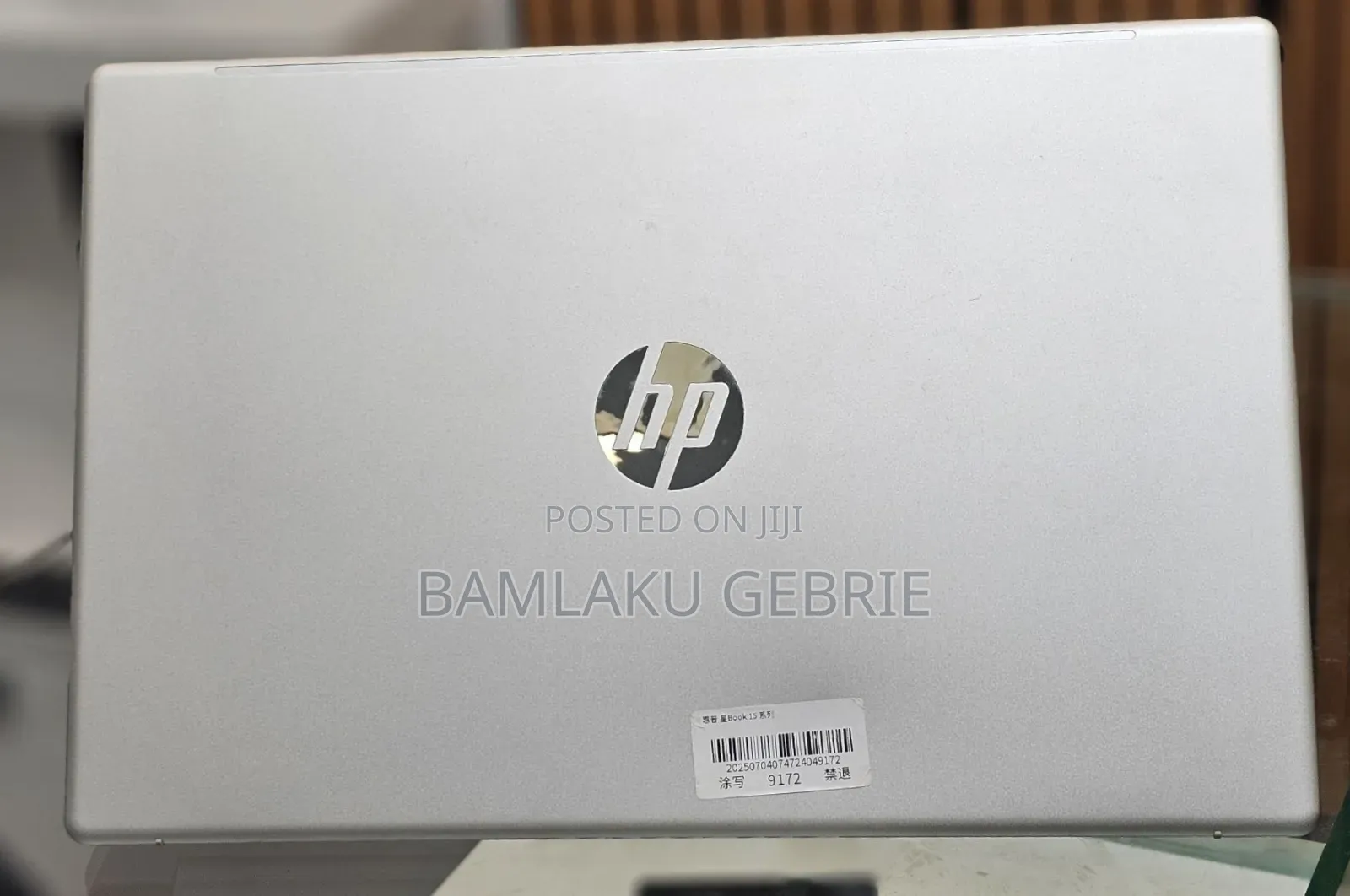 New Laptop HP Stream Notebook 16GB Intel Core I7 SSD 512GB