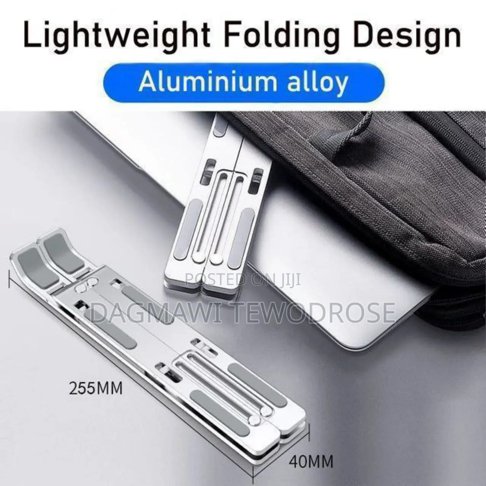  Adjustable Laptop Tablet Stand (የብረቱ