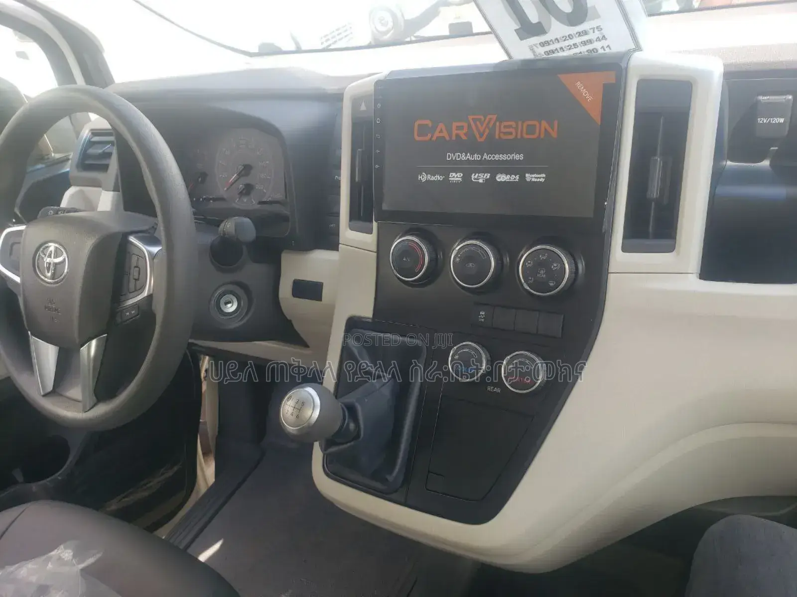 Toyota HiAce 2022 White