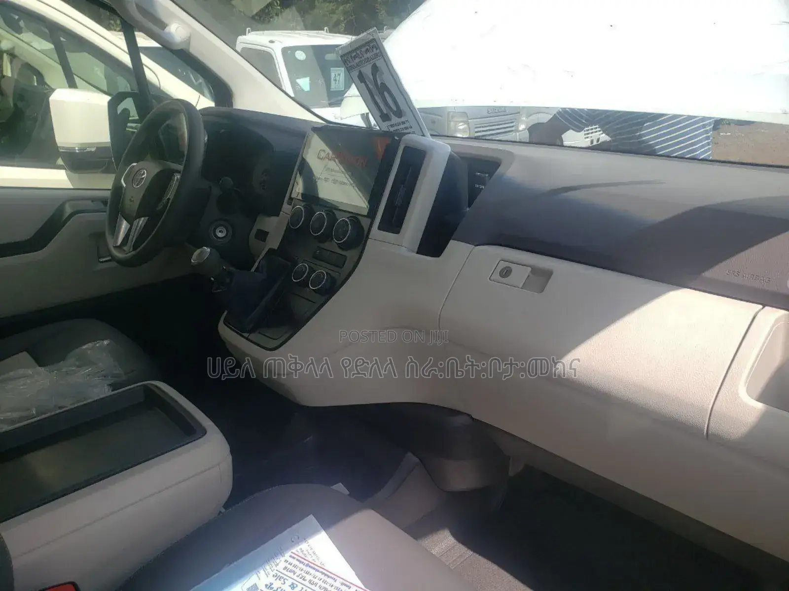 Toyota HiAce 2022 White